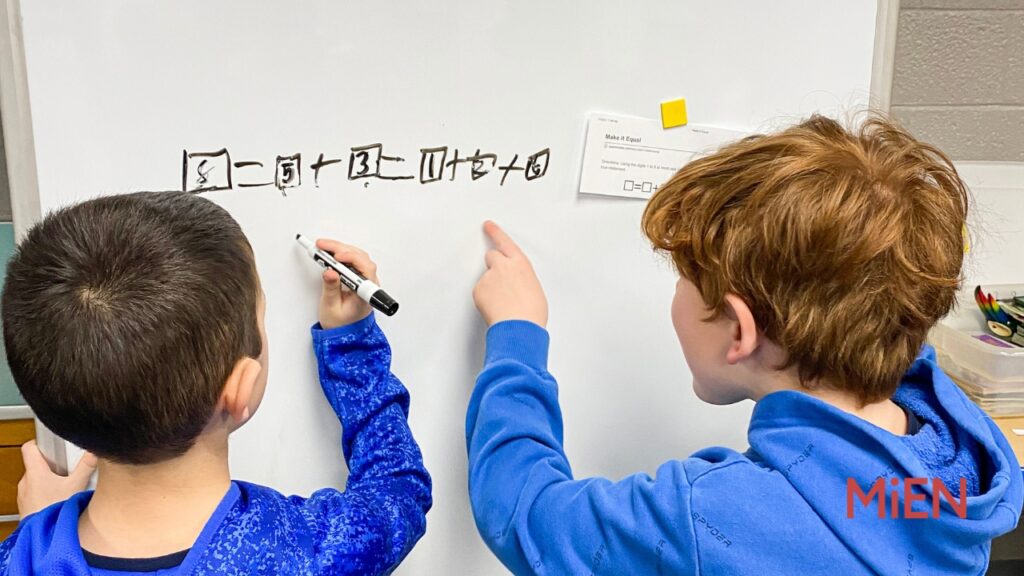 Differentiated Instruction